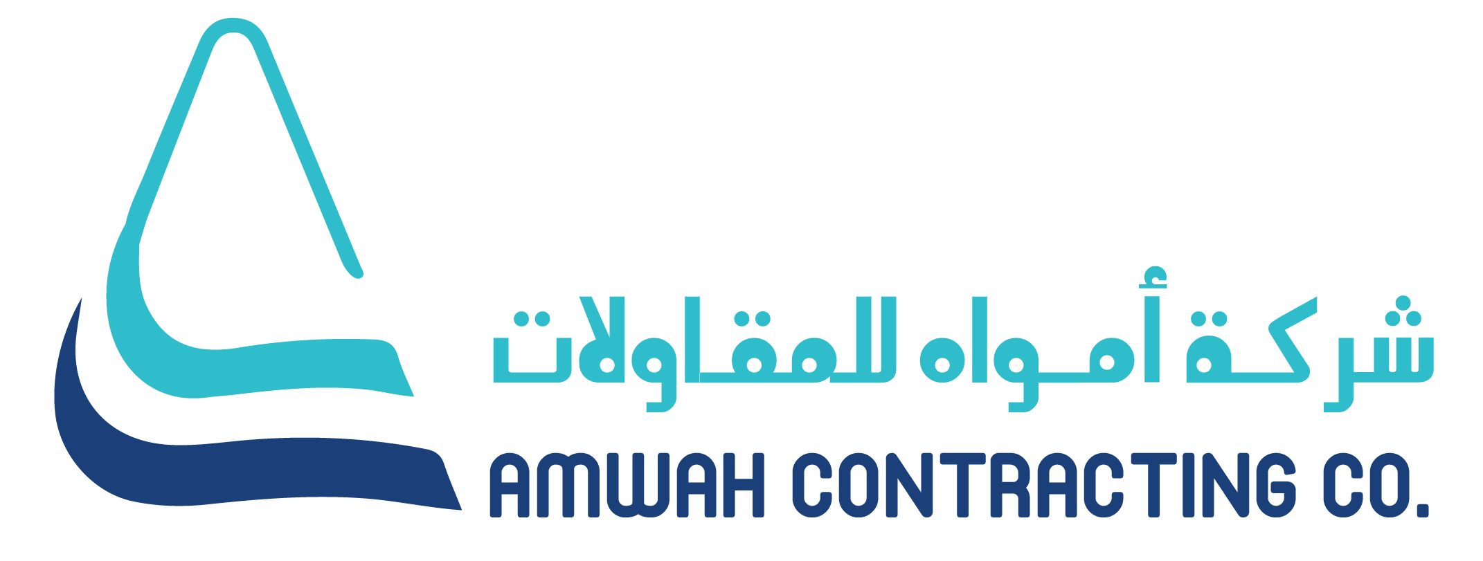 أمواه